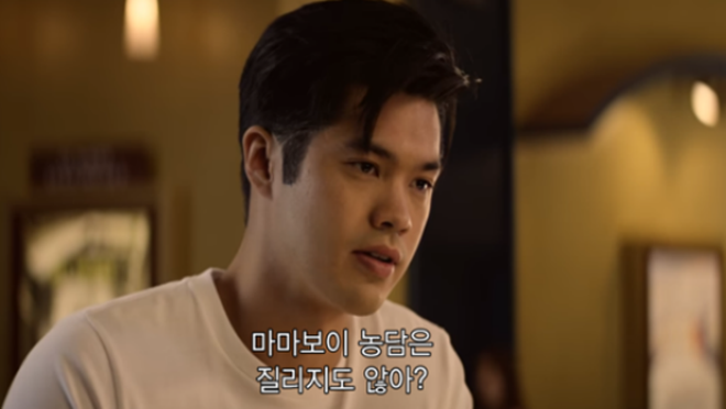 [크기변환]루머3.png