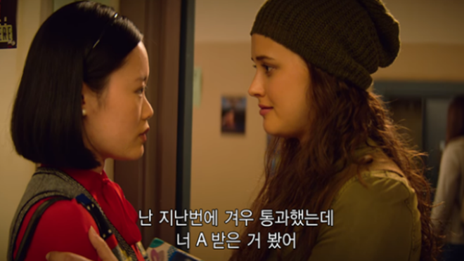 [크기변환]루머4.png