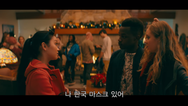 [크기변환]내사모남.png
