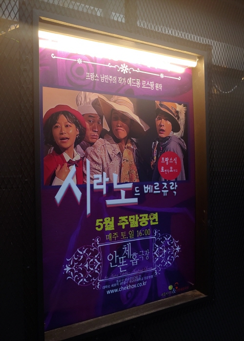 [크기변환]KakaoTalk_20210602_232955649_01 (1).jpg