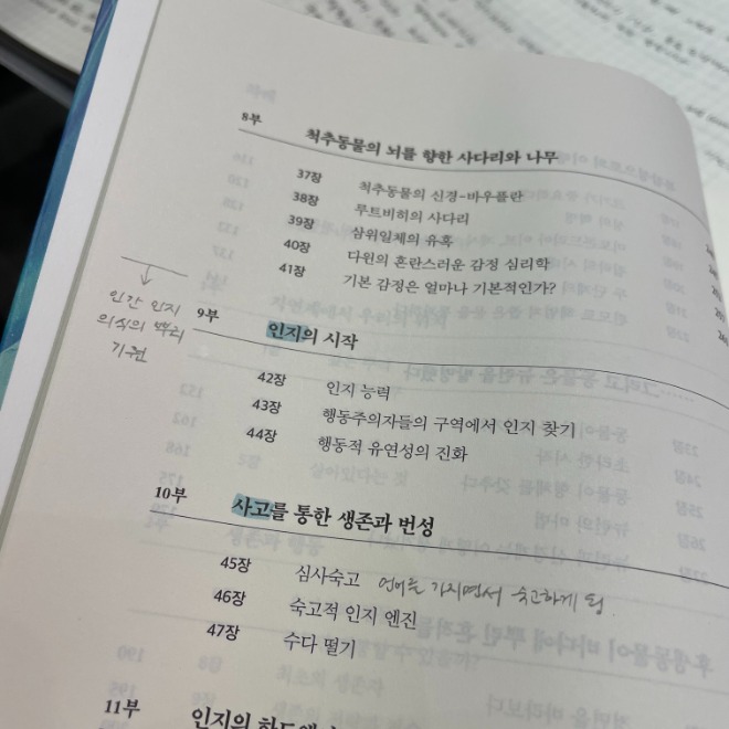 9부.jpg