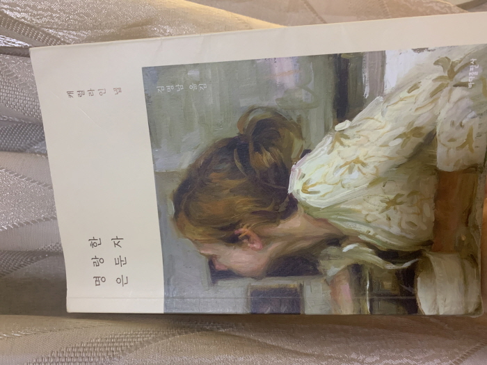 [크기변환]KakaoTalk_20210606_215609773.jpg