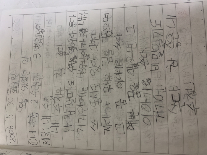 [크기변환]KakaoTalk_20210613_084332057_05.jpg