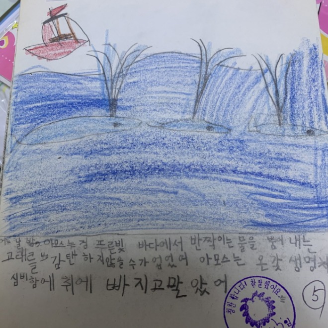 [크기변환]KakaoTalk_20210613_084332057_01.jpg