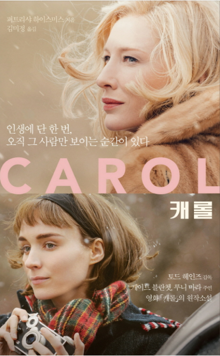 화면 캡처 2021-06-15 200348.png