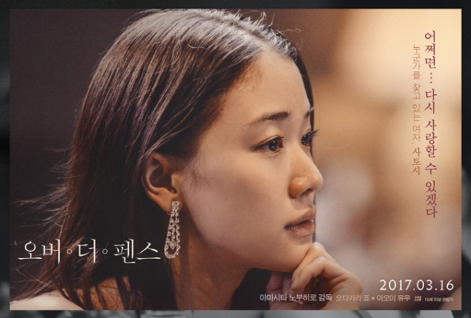 [크기변환]movie_image (2).jpg