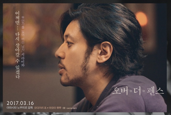 [크기변환]movie_image (3).jpg