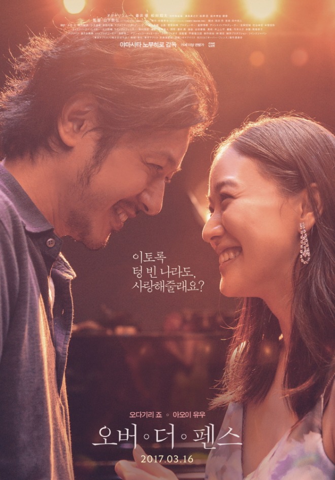 [크기변환]movie_image (1).jpg