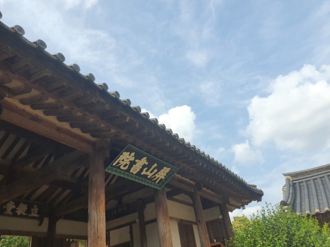 [크기변환]KakaoTalk_20210617_011118479_09.jpg