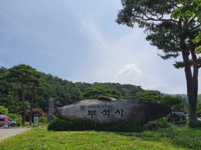[크기변환]KakaoTalk_20210617_013003740.jpg