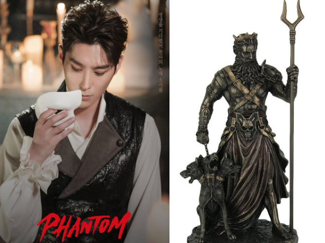팬텀.png