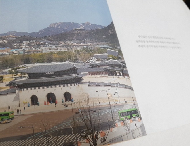 KakaoTalk_20210617_212036433.jpg