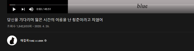 아트인사이트 떼껄룩.png