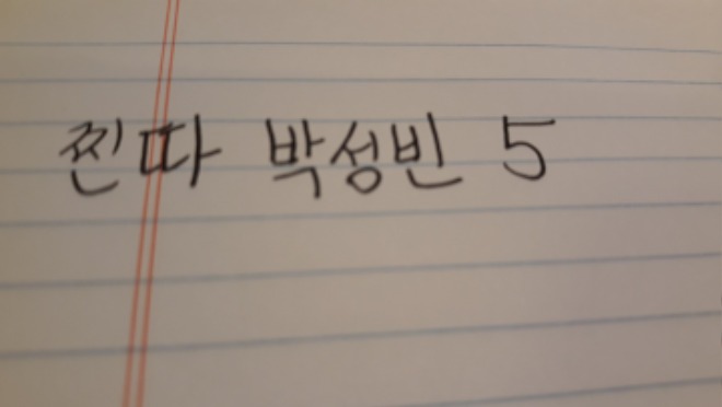 KakaoTalk_20210620_163429500.jpg