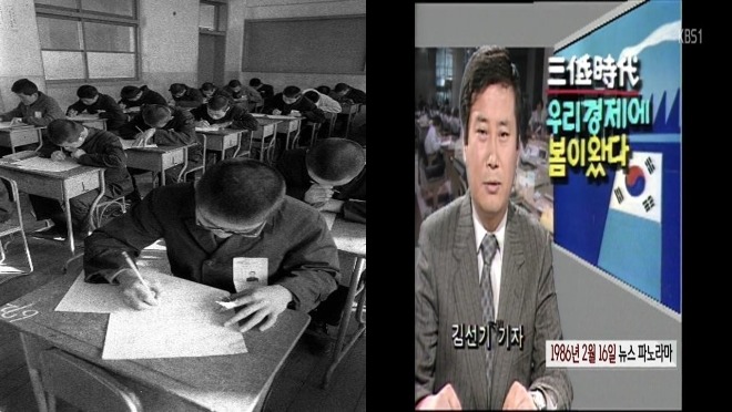 슬라이드1.JPG