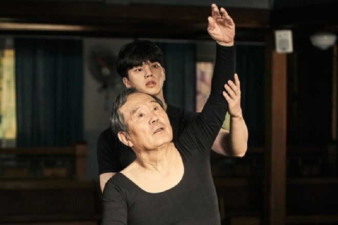 중앙일보.jpg