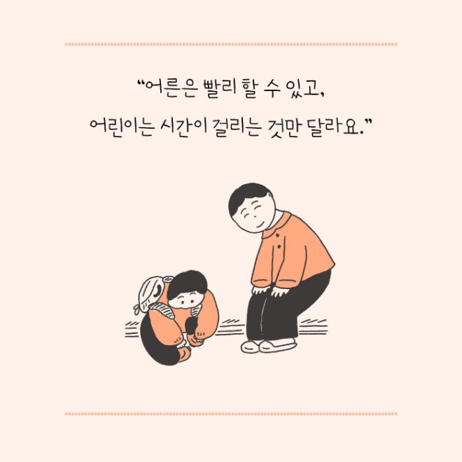[크기변환]K132633125_f1.jpg