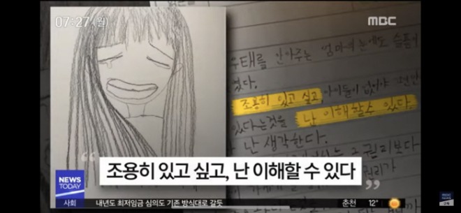 [포맷변환][크기변환]KakaoTalk_20210622_001211144.jpg