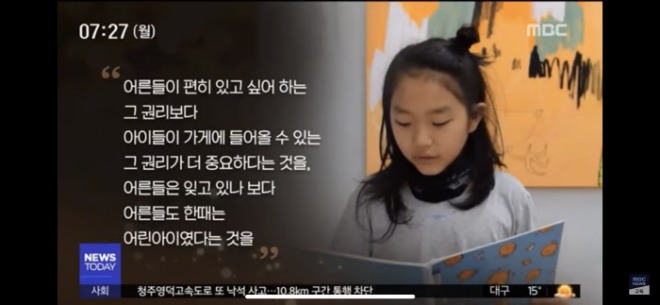 [포맷변환][크기변환]KakaoTalk_20210622_001211144_01.jpg