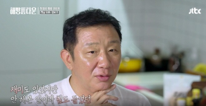 [꾸미기][크기변환]1.jpg