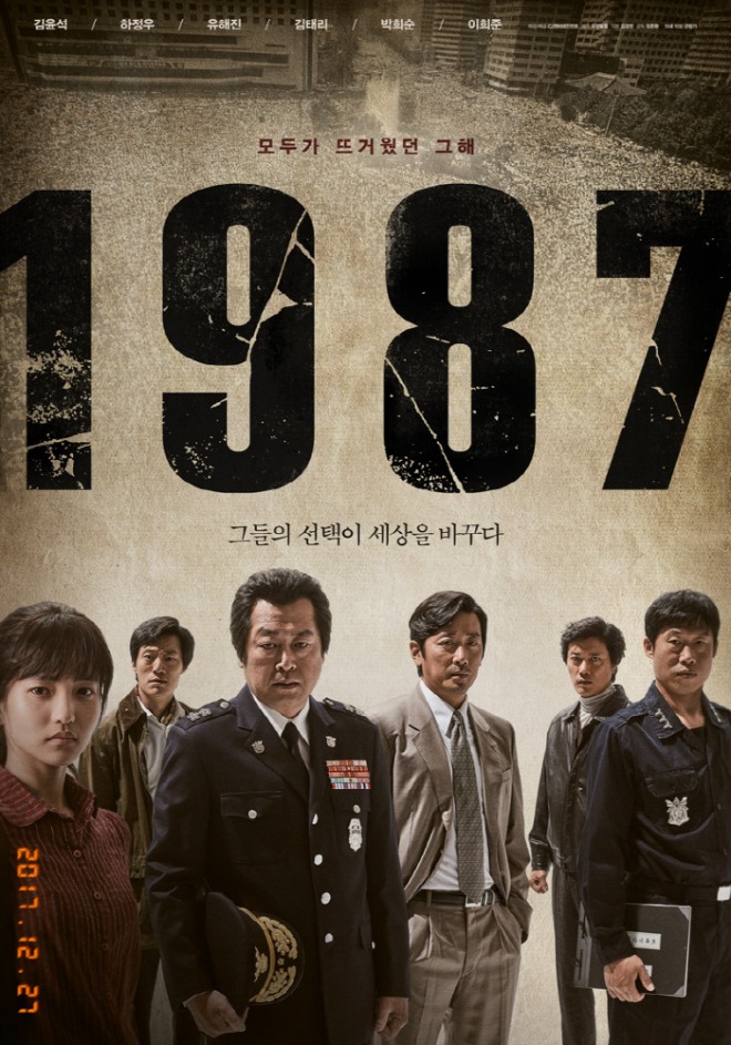 [크기변환]포스터.jpg