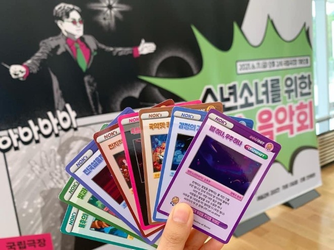 KakaoTalk_20210625_003039607_01.jpg