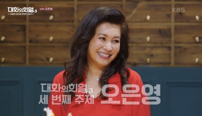 [포맷변환]KakaoTalk_20210625_100017434.jpg