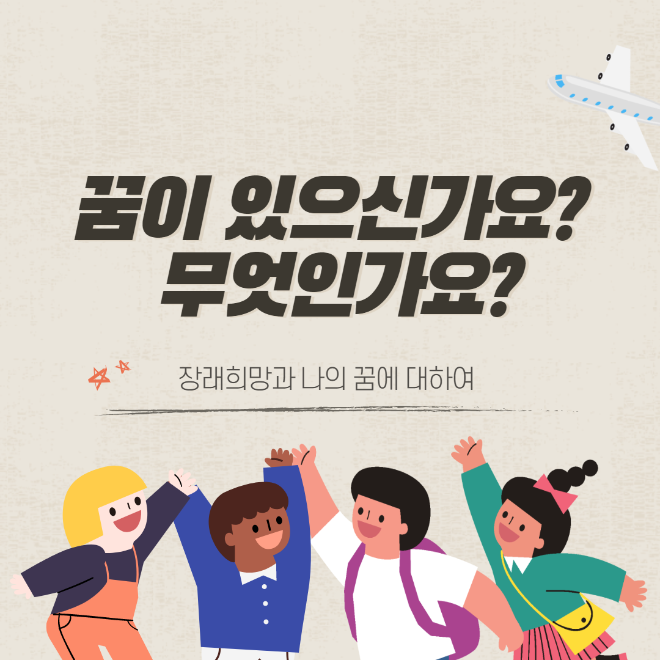 제목을 입력해주세요.-001.png