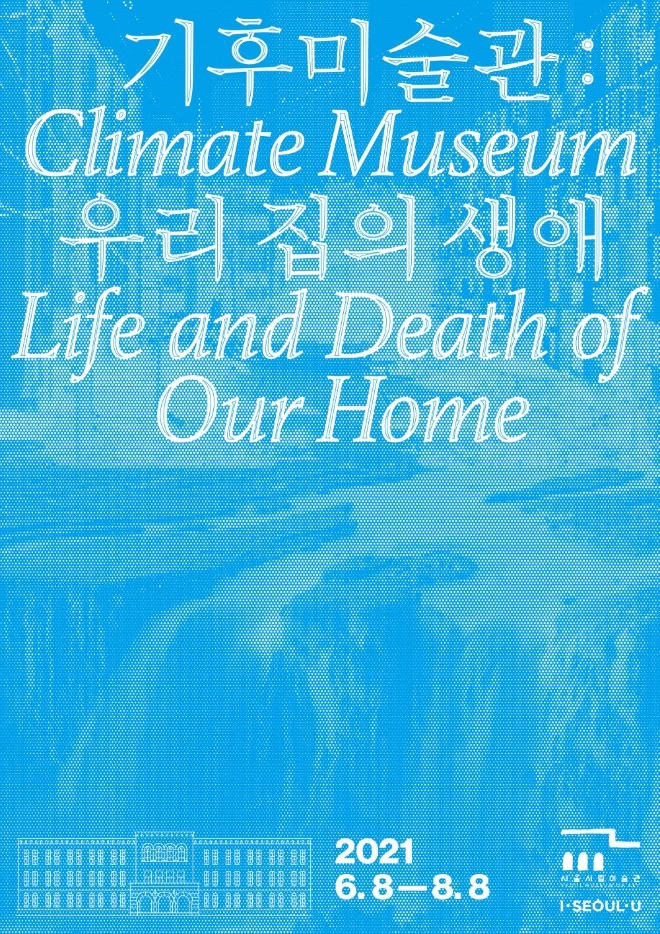 KakaoTalk_20210625_212000401.jpg
