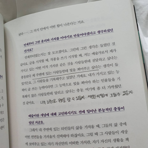 KakaoTalk_20210627_141606782_01.png