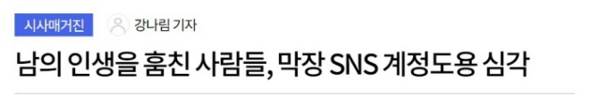 [크기변환]캡처.JPG