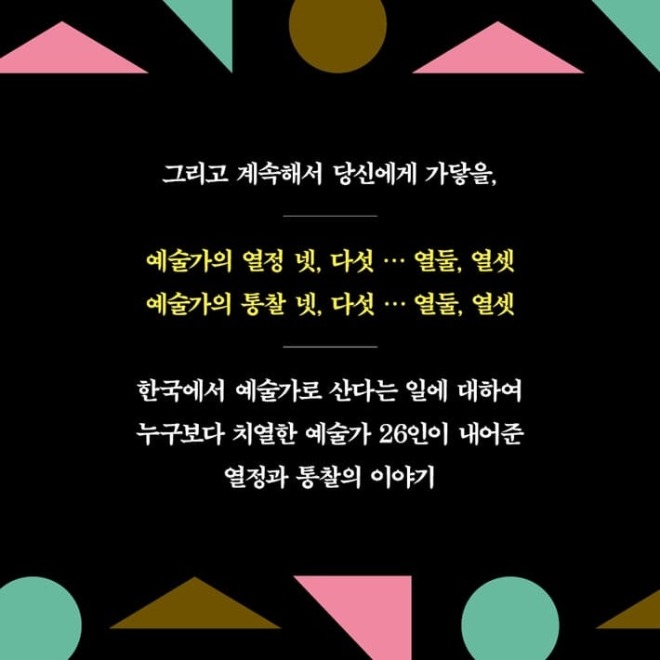 KakaoTalk_20210629_182840858_03.jpg