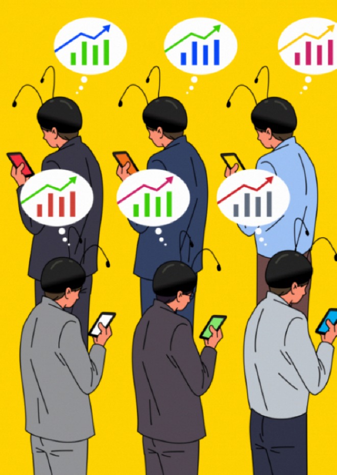 이투데이 개미.jpg