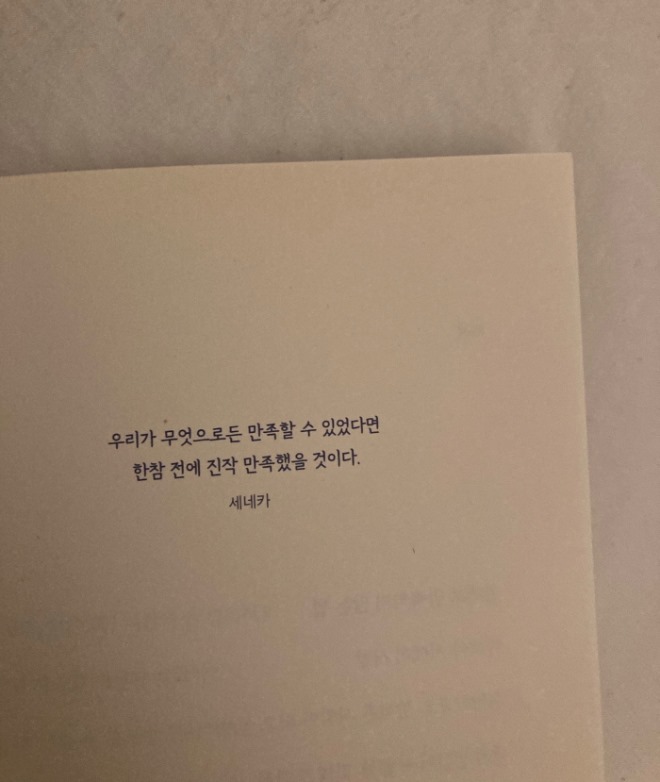 [크기변환]KakaoTalk_20210630_231738335.jpg