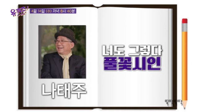[크기변환]img (1).jpg