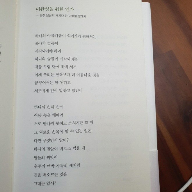 [회전]일괄편집_KakaoTalk_20210705_172427768_02.jpg
