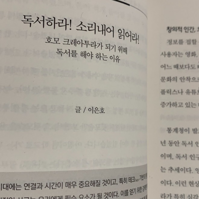 KakaoTalk_20210706_170438184.jpg