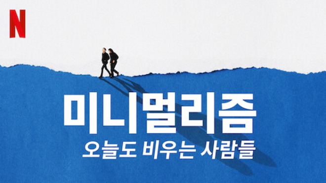 [크기변환]AAAABdkrfP9quutVUBo9b6OjEoQ_LeRuFbsJswFYBAfi8Y2VE-mgeELVkAA7mKTFqoQZ76LhPEd4Z_v3ER7AA5vMvDqbcVOYcgpmLz4DgHHZUXCESi_NdzY6uyzqJT0bWg.jpg