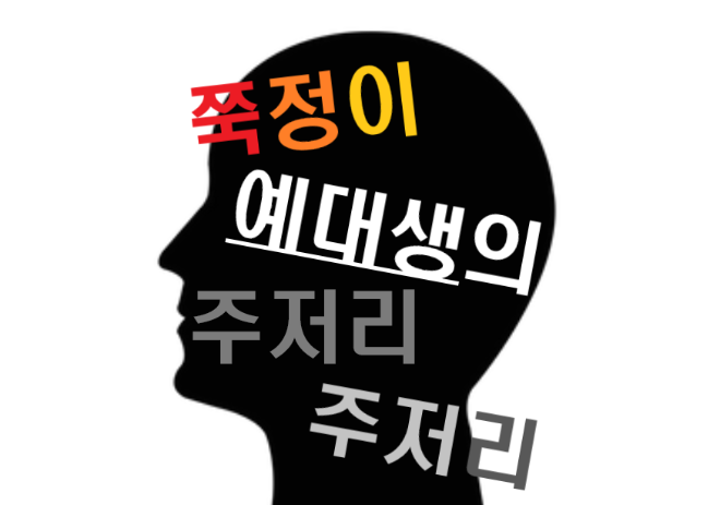 제목 없음.png