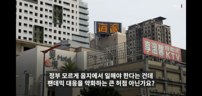 일괄편집_KakaoTalk_20210709_170440760_01.jpg