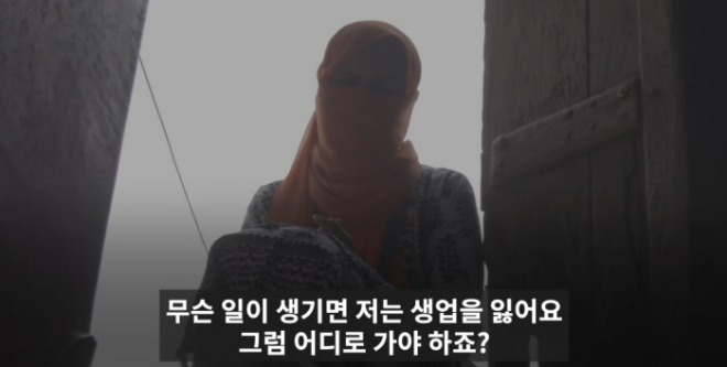일괄편집_KakaoTalk_20210709_170440760_08.jpg
