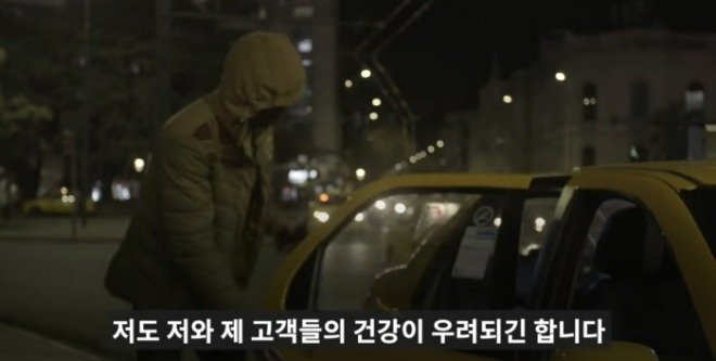 일괄편집_KakaoTalk_20210709_170440760_07.jpg
