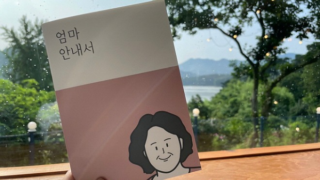 KakaoTalk_20210710_171221745_04.jpg
