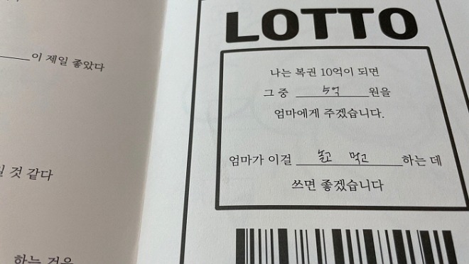 KakaoTalk_20210710_171221745.jpg