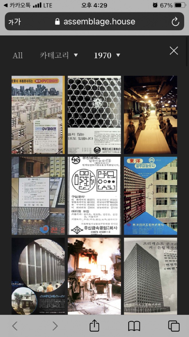 [포맷변환][크기변환]KakaoTalk_20210711_151213546_14.jpg