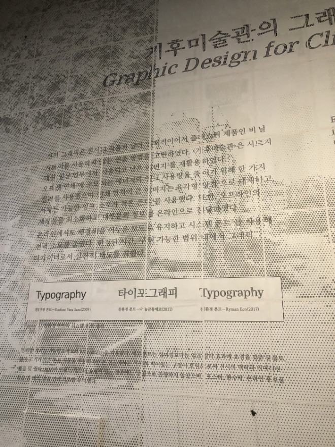 [포맷변환][크기변환]KakaoTalk_20210711_151316911_07.jpg