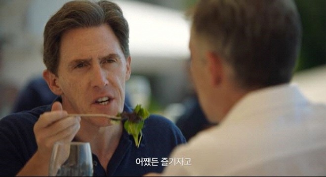 어쨌든 즐기자고.jpg