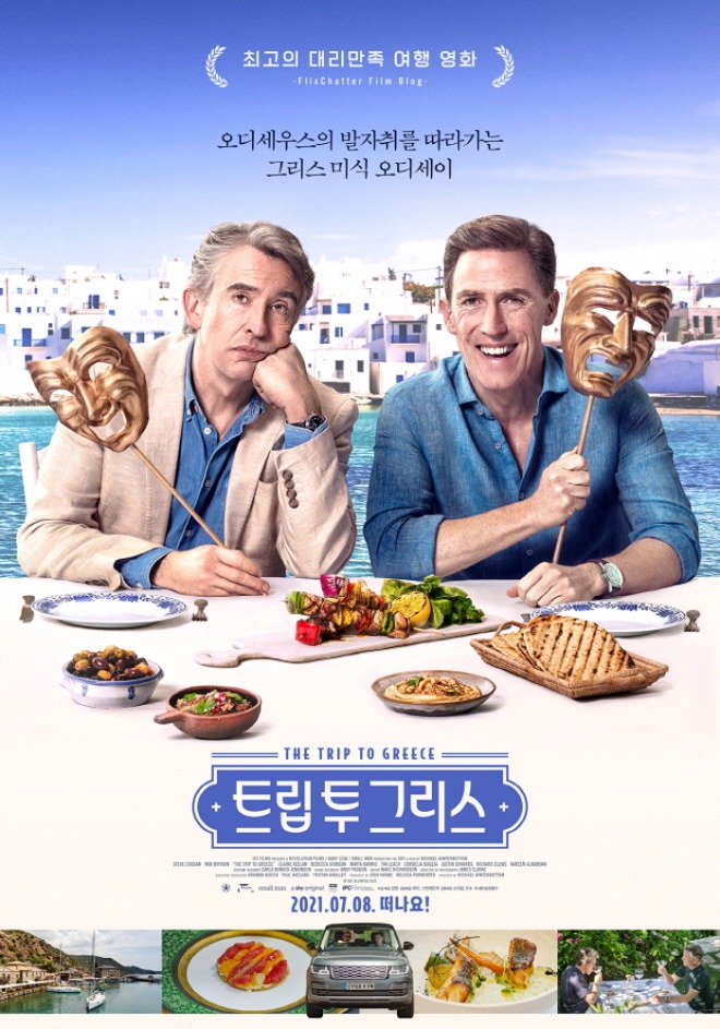 영화포스터.jpg