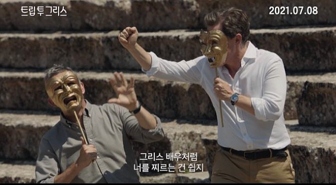 연극.JPG