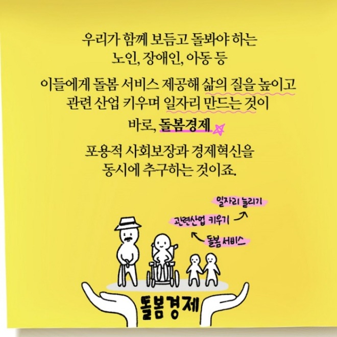 금융위원회.jpg